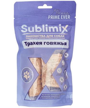 PRIME EVER The treat of the shiblimix beef trachea for dogs 50 g - Buy Online on GoSupps.com