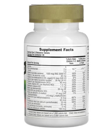 Nature's Plus Animal Parade Gold Multi Vitamins for Children Cherry 60 Tab - Buy Online on GoSupps.com