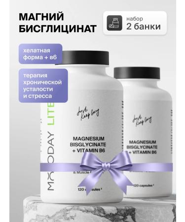 YOUNG PEOPLE Magnesium Helat bisglycinate + vitamin B6 set 2 pcs