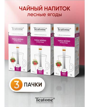 Teatone Tea drink forest berries 3 packs