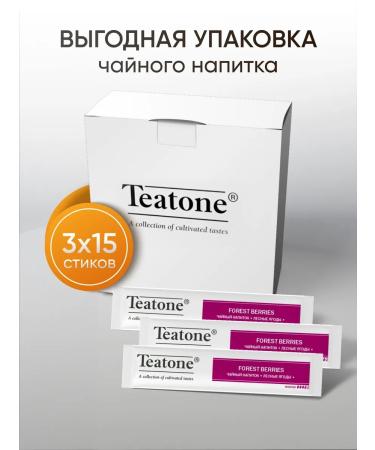 Teatone Tea drink forest berries 3 packs - Buy Online on GoSupps.com