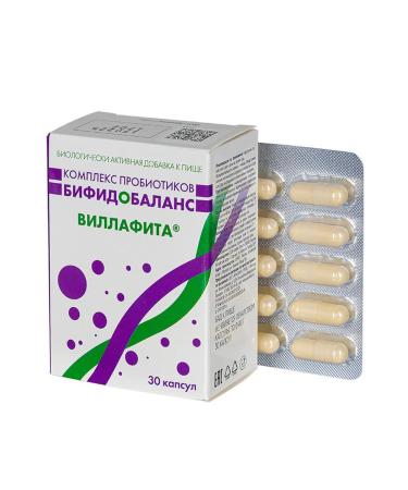 VILLAPHYTA Bifidobalass 30 capsule probiotic complex - Buy Online on GoSupps.com