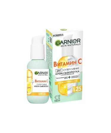 Garnier Skin Naturals face cream with vitamin C 50 ml 2pcs - Buy Online on GoSupps.com