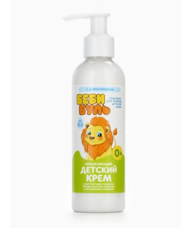 Baby Bull Moisturizer with avocado oil 200 ml for babies - Buy Online on GoSupps.com
