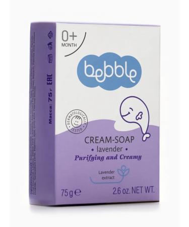 BEBBLE Cream soap with the aroma of lavender for delicate skin of the baby 75 g - Buy Online on GoSupps.com