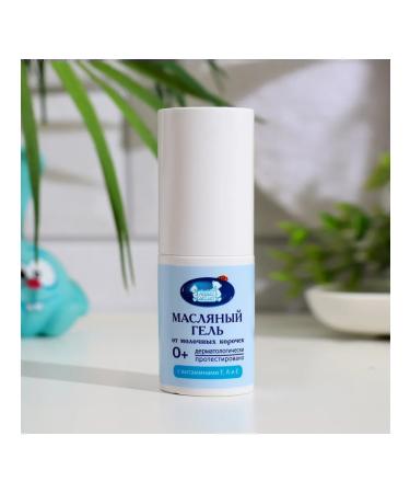 Our Mom Milk crust gel oil 30 ml for delicate skin - Buy Online on GoSupps.com