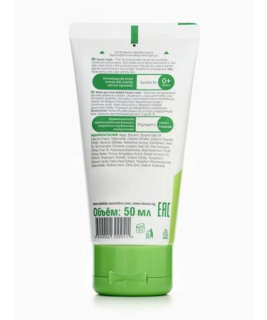 BEBBLE Facial cream children's 50 ml Care and baby skin protection - Buy Online on GoSupps.com