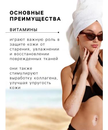 SUN TIME Sunscreen SPF 40 universal 150 ml waterproof - Buy Online on GoSupps.com