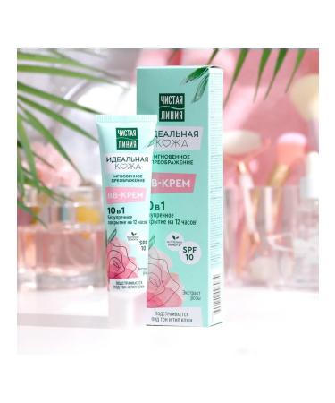 Clean line BB cream of perfect radiance for all skin types 40 ml