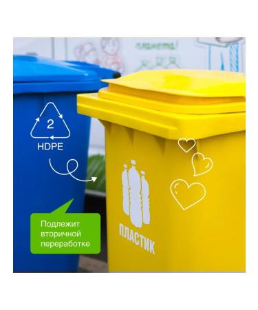 SYNERGETIC Liquid soap with almond milk 500 ml for delicate hygiene - Buy Online on GoSupps.com