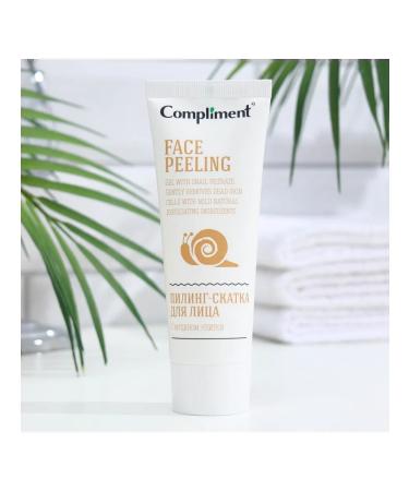 Compliment Effective peeling sling with mucin snail 80 ml - Buy Online on GoSupps.com