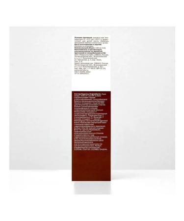 mirrolla Shampoo 911 tarry 150 ml from dandruff and seborrhea - Buy Online on GoSupps.com