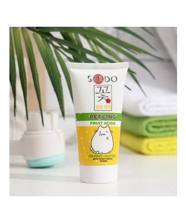 Sendo Effective peeling sling with fruit acids 50 ml