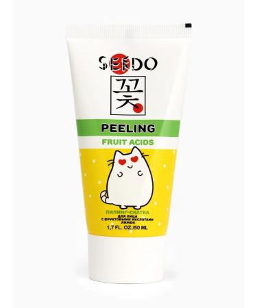 Sendo Effective peeling sling with fruit acids 50 ml - Buy Online on GoSupps.com