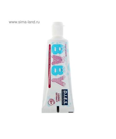 DIES Children's toothpaste with linden extract 45 g for teeth