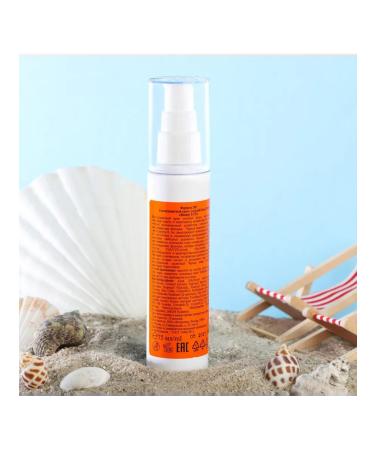 Floresan SUN SUND COMPLE SPF 100 for face and body 75 ml - Buy Online on GoSupps.com
