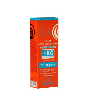 Floresan SUN SUND COMPLE SPF 100 for face and body 75 ml - Buy Online on GoSupps.com