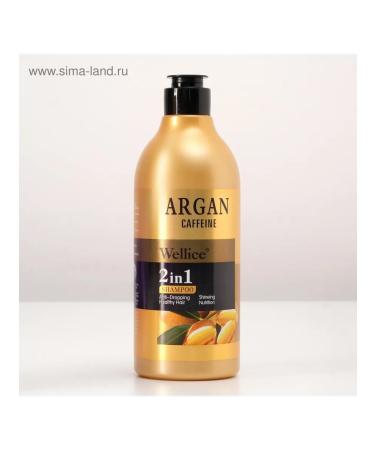 Wellice Professional shampoo against hair loss 520 ml - Buy Online on GoSupps.com