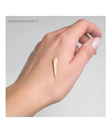 at a discount Natural BB-cream for the face 40 ml perfect tonal care - Buy Online on GoSupps.com