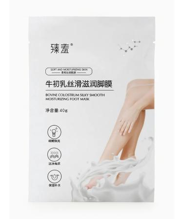 at a discount Universal restorative mask-legs for the legs - Buy Online on GoSupps.com