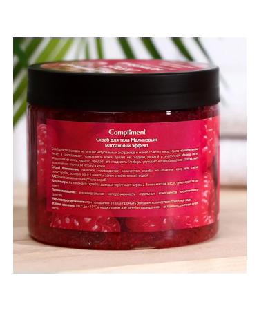 Compliment Effective body scrub 400 ml with raspberry extract - Buy Online on GoSupps.com