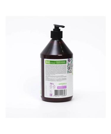 SYNERGETIC Extra -Silphatic shampoo and balm 750 ml - Buy Online on GoSupps.com
