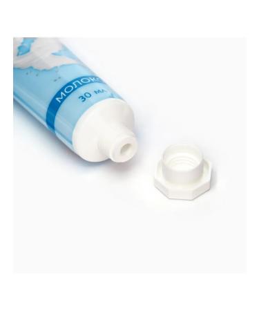 at a discount Moisturizing hand cream milk 30 ml 7 pieces - Buy Online on GoSupps.com