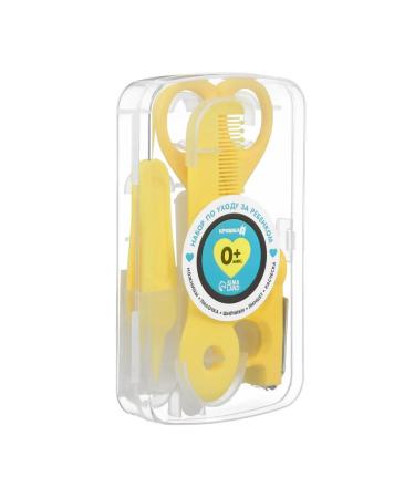 Little Me 5 objects manicure items - Buy Online on GoSupps.com