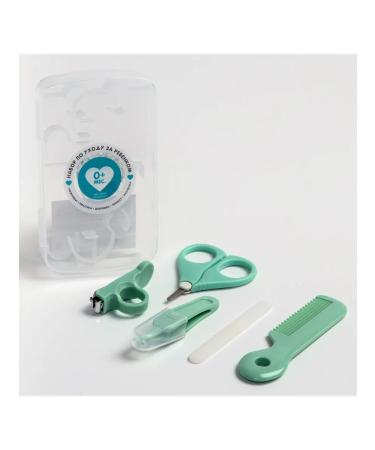 Little Me 5 items manicure set