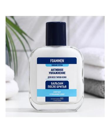 Foammen Moisturizing balm after shaving 100 ml for men - Buy Online on GoSupps.com