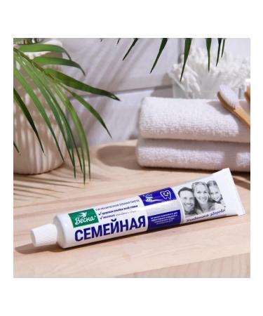 Spring Classic toothpaste for integrated care 90 g 3 pcs - Buy Online on GoSupps.com