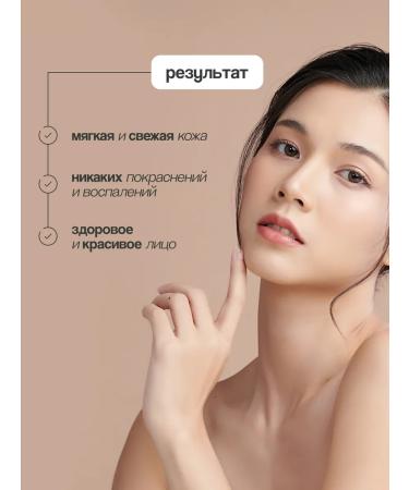 Celimax The face lotion The Real Noni with Noni Extract 150 ml - Buy Online on GoSupps.com