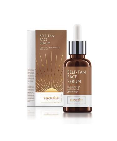 Wellness from Siberian Auto-asset serum with a plant bronzer of the DGA for the face