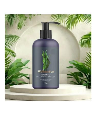 For health from Siberia Shampoo (moisturizing and volume) - Wellness Sea