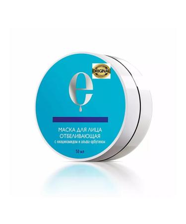 For health from Siberia Whitening face mask - with Siberian endemics