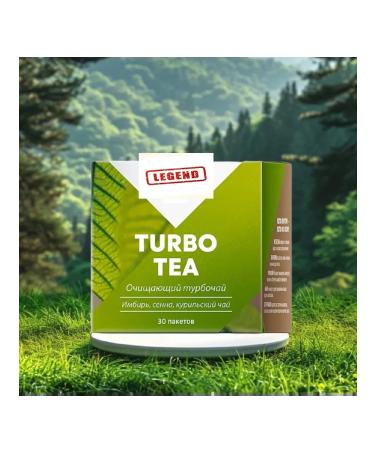 Direct deliveries from Siberia The legendary Turbo Tea (cleansing turbo)