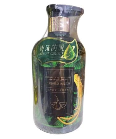Strong shampoo against hair loss Zhengai Original - Buy Online on GoSupps.com