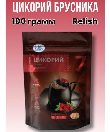 Relish Natural chicory with sea buckthorn lingonberry and classic - Buy Online on GoSupps.com