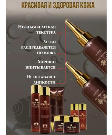 KORECOS Cosmetic cosmetic set of anti -aging - Buy Online on GoSupps.com