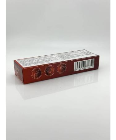 Sevara Painkiller ointment from joint pain - Buy Online on GoSupps.com