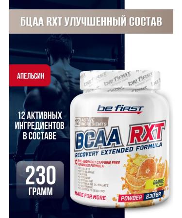 Be First Amino acids BCAA RXT BCAA 230 grams of orange
