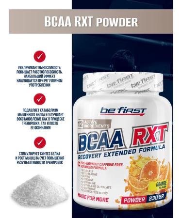 Be First Amino acids BCAA RXT BCAA 230 grams of orange - Buy Online on GoSupps.com