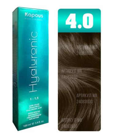 Kapous Promo -drunk Cream - paint Hyaluronic No. 4.0 + oxide 6% - Buy Online on GoSupps.com