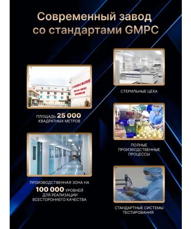 KADIXIAN Premium serum against wrinkles with black truffle - Buy Online on GoSupps.com