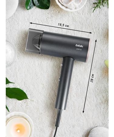 BBK Hair hair dryer powerful small BHD3002 2000 watts - Buy Online on GoSupps.com