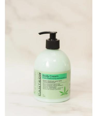 pantheon Body cream triple moisturizing 500 ml