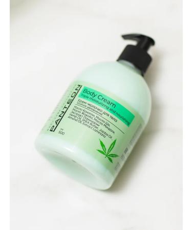 pantheon Body cream triple moisturizing 500 ml - Buy Online on GoSupps.com