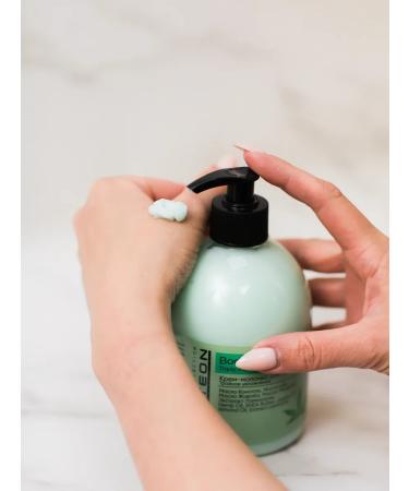 pantheon Body cream triple moisturizing 500 ml - Buy Online on GoSupps.com