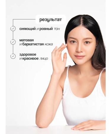 Celimax JI WOO GAE Deep Cleansing Foam with Soda 150 ml - Buy Online on GoSupps.com