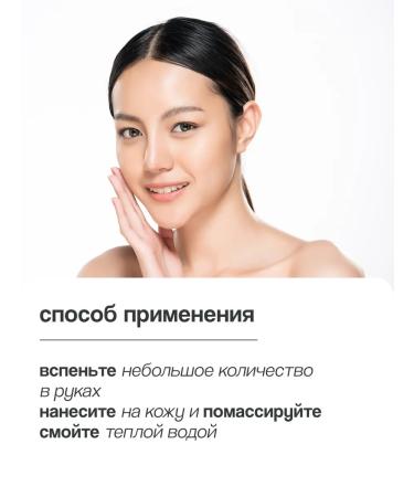 Celimax JI WOO GAE Deep Cleansing Foam with Soda 150 ml - Buy Online on GoSupps.com